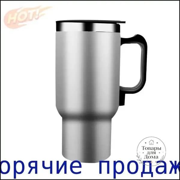 Электрический чайник CZSH241109_24102808, хром