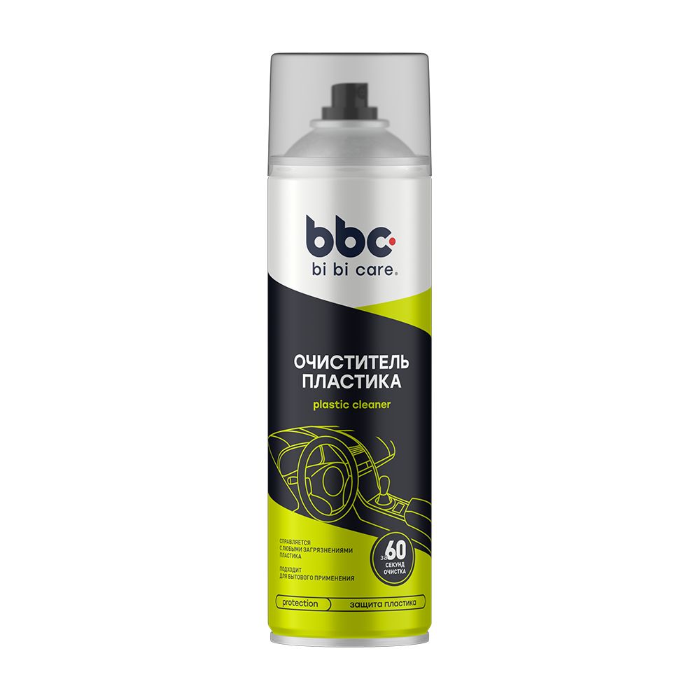 LAVR BiBiCare Очиститель пластика (650ml) Ln4019