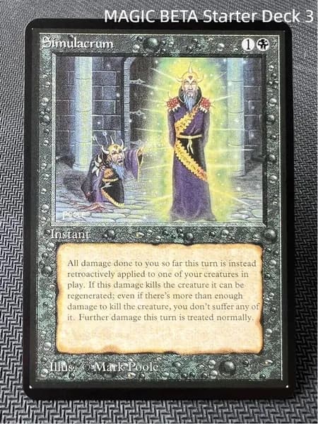 1 карта Magic The Gathering одна штука подарок прозрачные протекторы для карт mtg
