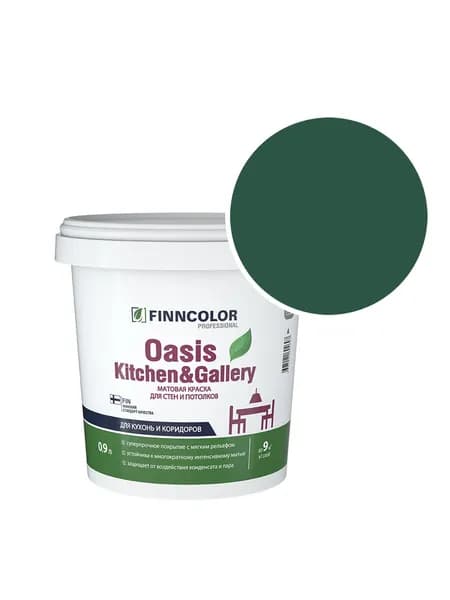 Краска моющаяся Oasis Kitchen and Gallery RAL 6028 (Сосновый зелёный - Pine green) 0,9 л