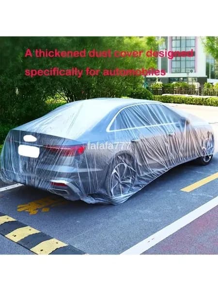 Чехол на автомобиль 600x350, Пластик, 1 шт.