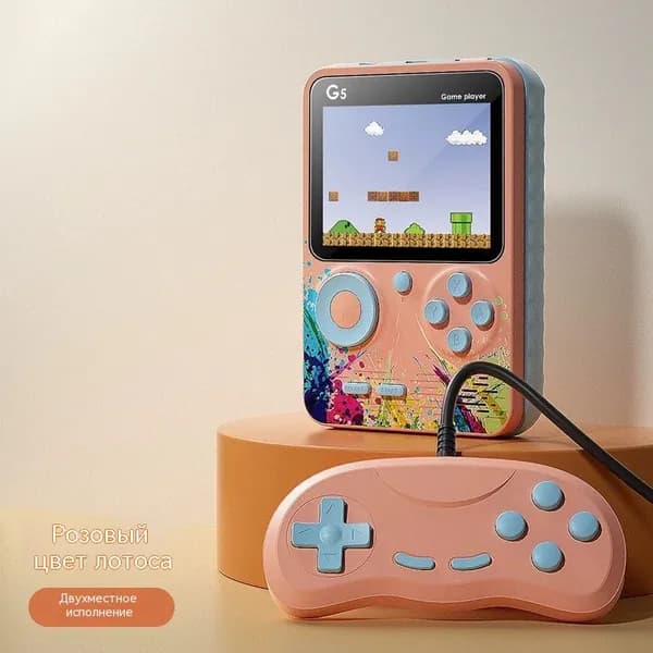 Портативная игровая консоль для двух игроков, 500 игр, классические ретро-игры, проводное подключение, для 14+