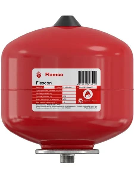Расширительный бак Flamco Flexcon R 25 системы отопления, 3/4", 1,5-6 бар, FL 16027 RU