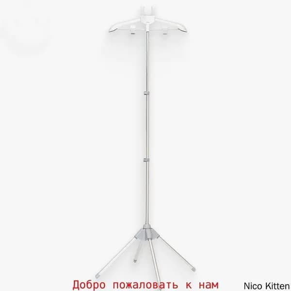 Вешалка напольная, 160 см х 50 см