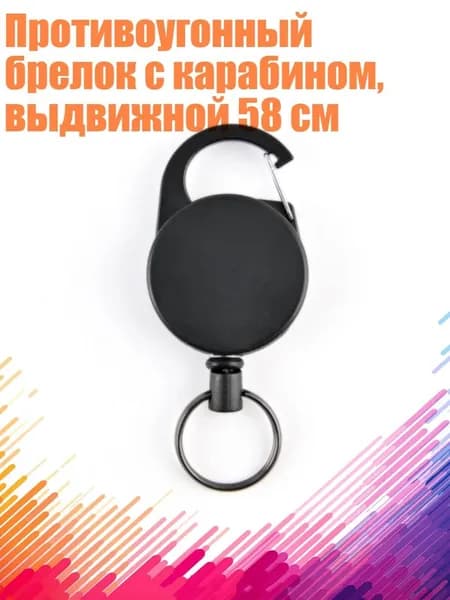 Аксессуары, запчасти для серфинга