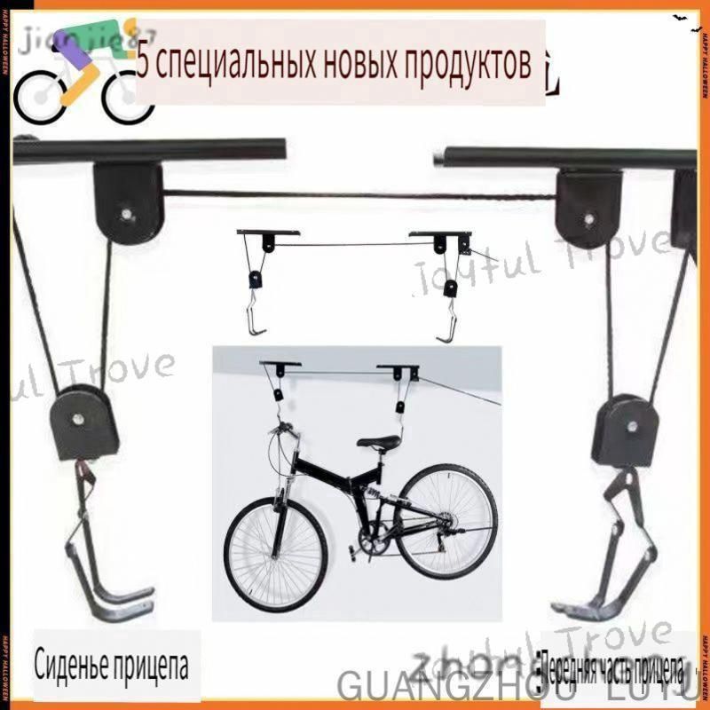 Система хранения гаражная