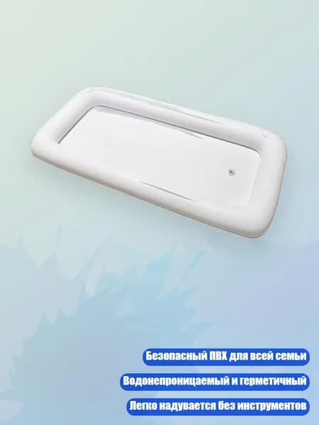 Накладной игровой стол для бассейна, - прямоугольник