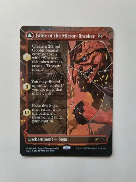 Портативные карты MTG Настройка и прокси Высокое качество без фольги Баска о Зеркалоломаче 44