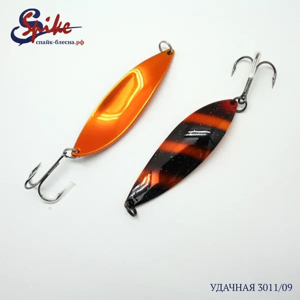 Блесна Spike color Удачная 23 г.3011/09