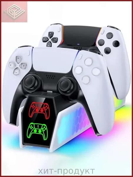 Беспроводная зарядная станция для PS5, совместима с DualSense и Edge, быстрая зарядка, RGB + LED-индикаторы, стиль и технологии