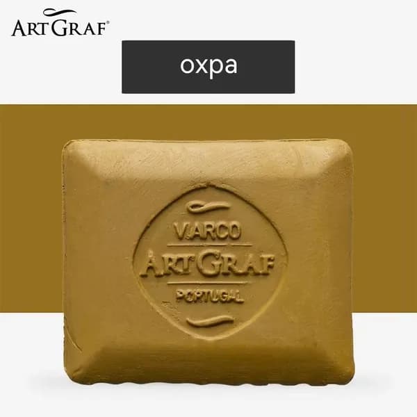 Viarco Artgraf Водорастворимый графитовый блок, акварельная краска