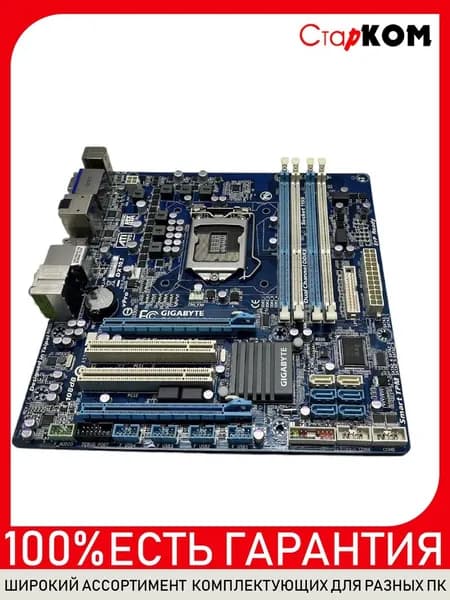 Материнская плата GIGABYTE GA-Q67M-D2H-B3 Socket 1155