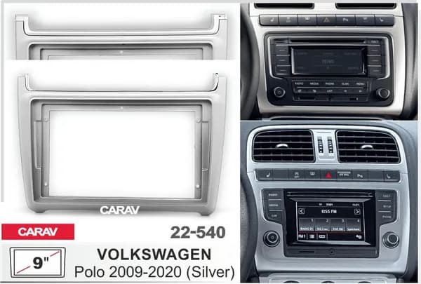 Переходная рамка для андроид магнитолы 9 дюймов для VOLKSWAGEN Polo 2009-2020