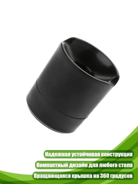 Многофункциональный держатель для карандашей PW507/PW517/PEN68D
