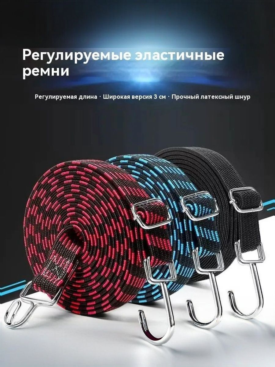 Ремень стяжной, 2 м, нагрузка до 1 т, 1 шт.