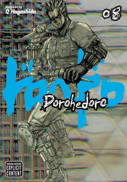 Манга Дорохедоро. Том 08 (На русском языке)