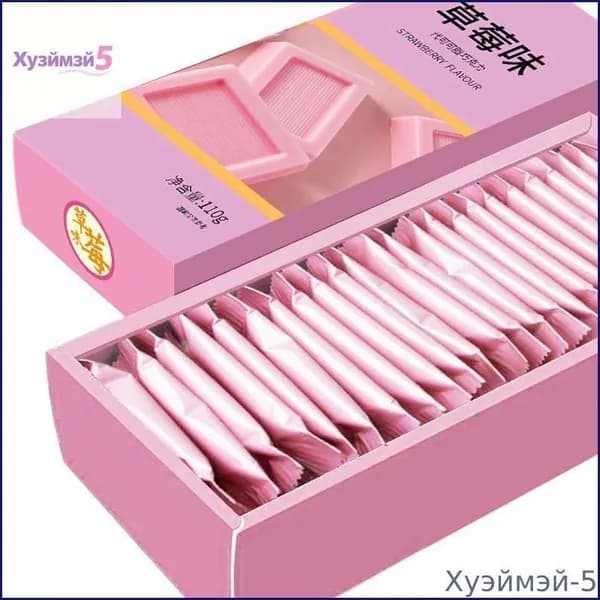 Скидка сегодня!Подарочная коробка шоколада Матча с клубникой и молочным шоколадом