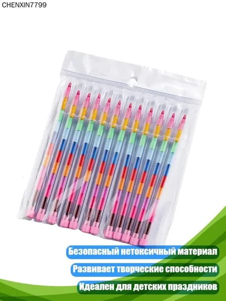 Набор кистей для рисования