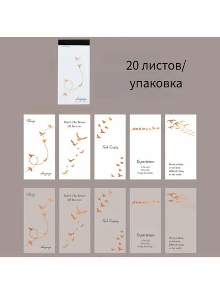 Бумага для рисованиядля переплетных работ, 1 лист., шт