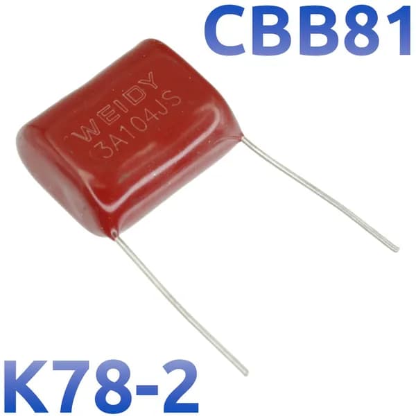 0,1мкФ 1000В CBB81 / К78-2 Конденсатор пленочный (2шт)
