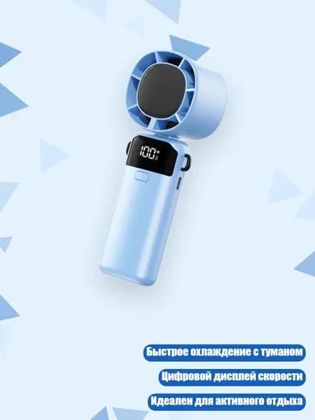 Очиститель воздуха 2EE900317_QJWZ