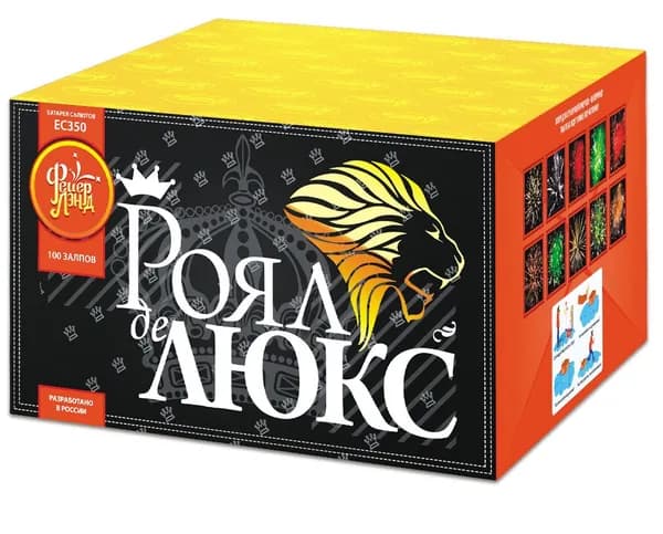Батареи салютов "роял де люкс" (0,8"х 100)