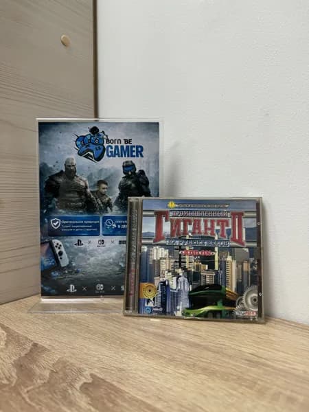 Игра для ПК Промышленный Гигант II На Рубеже Веков