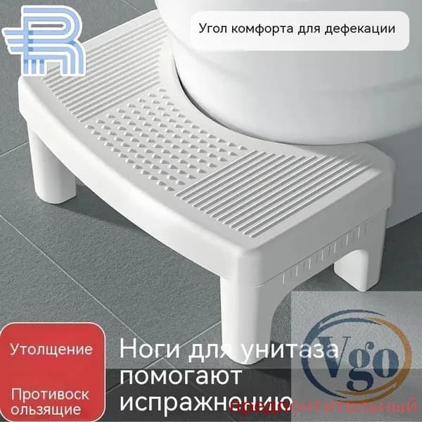 Подставка под ноги Офисная, 33х20х16 см