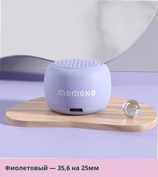 Портативная Bluetooth-колонка для фотосъемки, , миниатюрная, с высококачественным звуком, surround sound