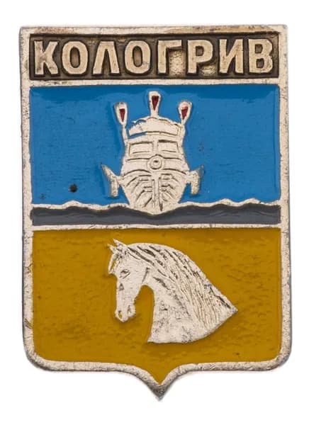 Значок СССР "Кологрив", серия "Лебедь в круге", герб, геральдика