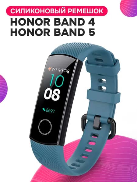 Силиконовый ремешок для Honor Band 4, Honor Band 5 / Спортивный ремешок для Хонор Бэнд 4 / 5, Серо-синий
