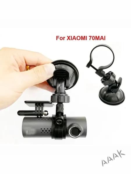 Аксессуар для камеры
