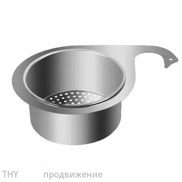 Ковш хозяйственный, 1 шт