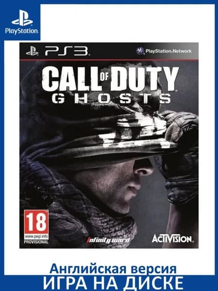 Игра Call of Duty: Ghosts PS3 Диск на PlayStation 3 Английская версия