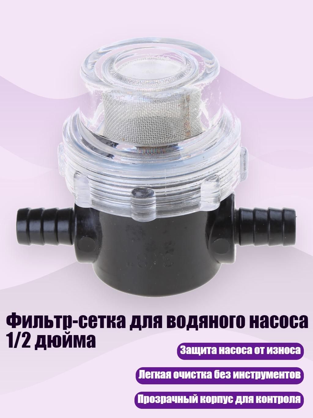 Фильтр гидравлический арт. 3TT306270-A_ZGYT, 1 шт.