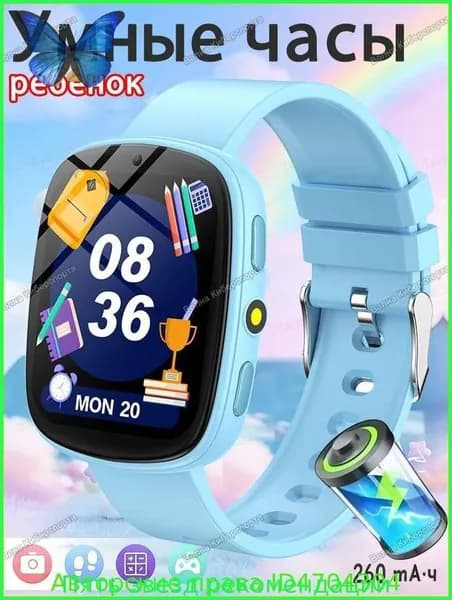 Смарт-часы K1, Детские умные часы, фотографирование, игры