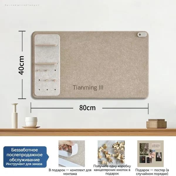 Войлочная настенная панель для офиса и дома, фоновая панель, доска для заметок, стена для демонстрации фотогр