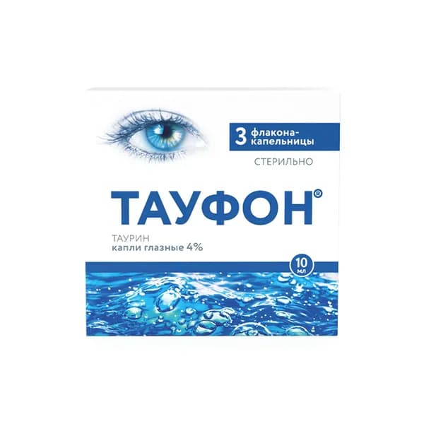 Тауфон капли глазные 40мг/мл 10мл 3шт