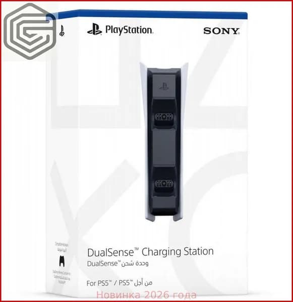 Зарядная станция SONY для 2-х геймпадов Playstation 5 (PS5) DualSense Charging Dock (CFI-ZDS1)