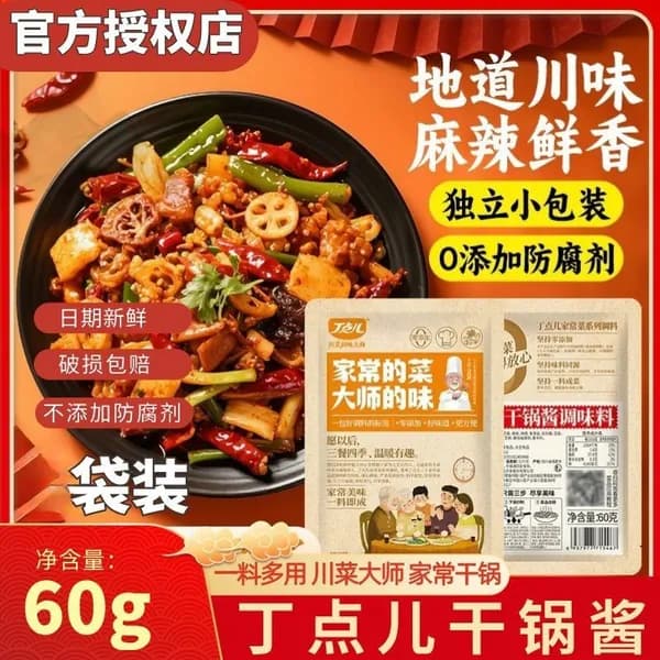 Чеснок свежий крупный натуральный продукт для повседневного использования в кулинарии