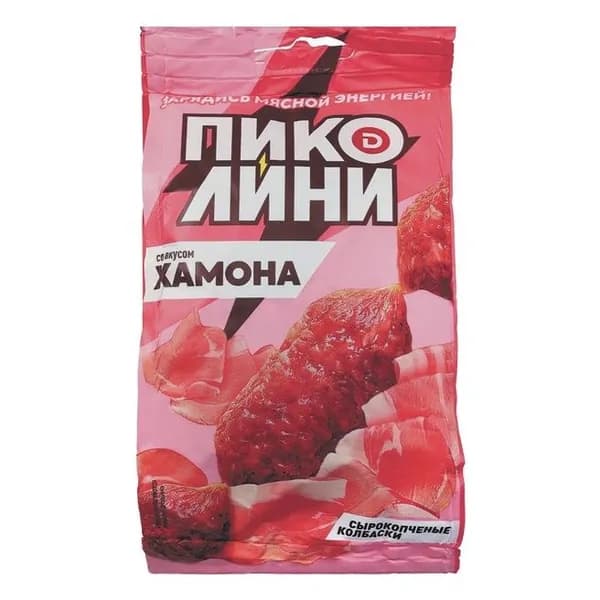Колбаски Дымов Пиколини из свинины сырокопченые со вкусом хамона 50 г