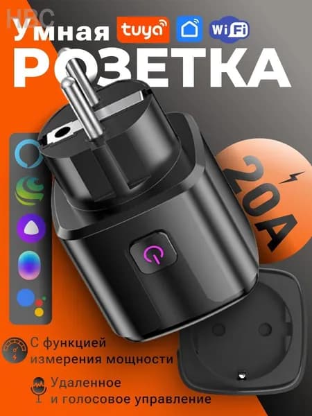недели