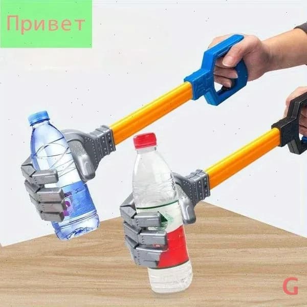 Игрушечный робот