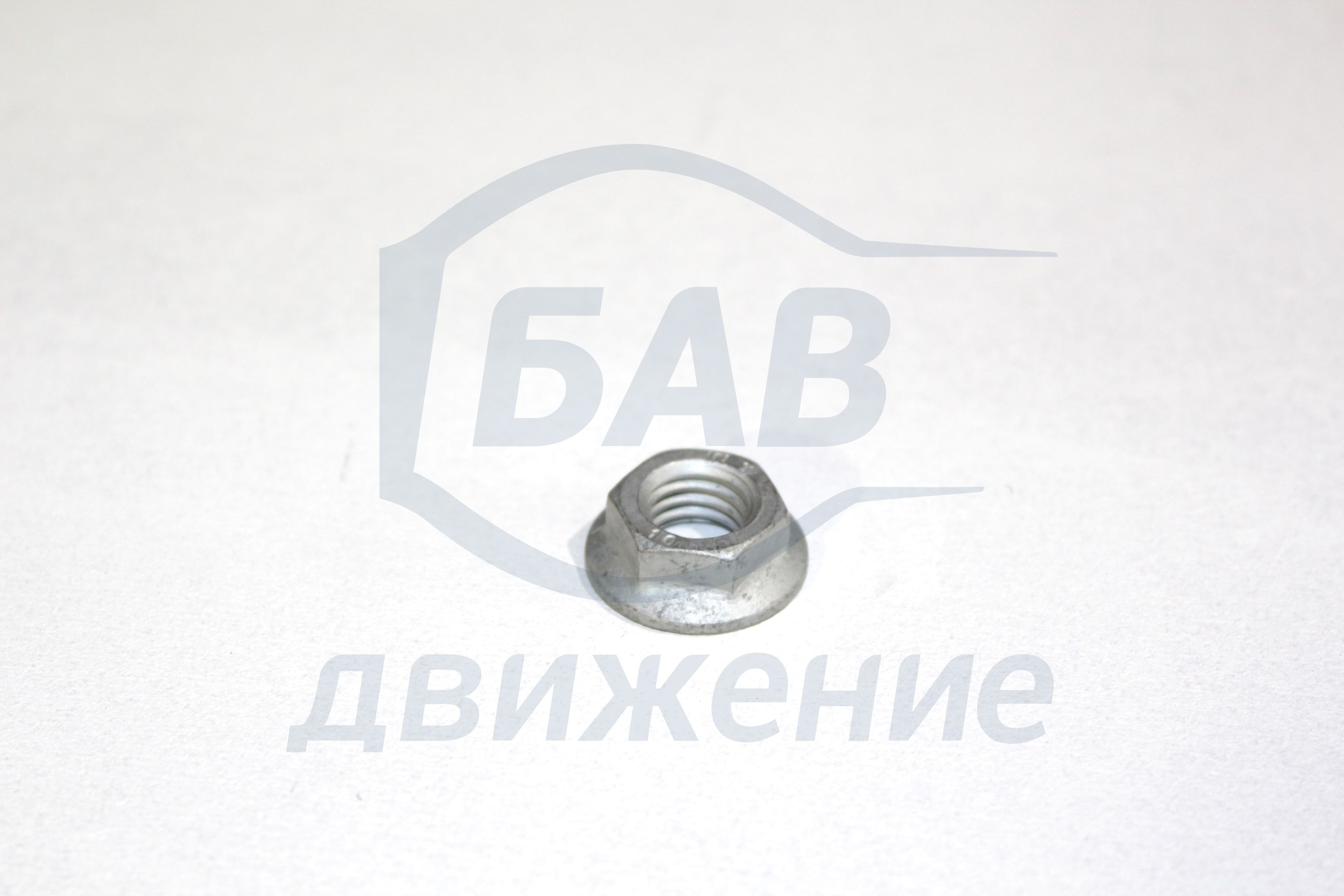 Гайка M12х1,75 самоконтрящаяся крепления подушки 02.5273.33.80 BPW