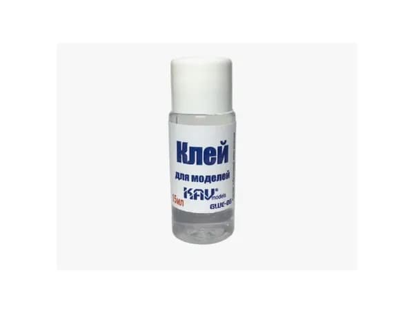 Клей для моделей 15мл KAV Glue 06