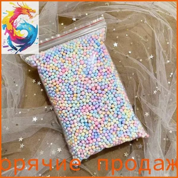 Декоративная набивка для подарочной коробки с макаронными шариками
