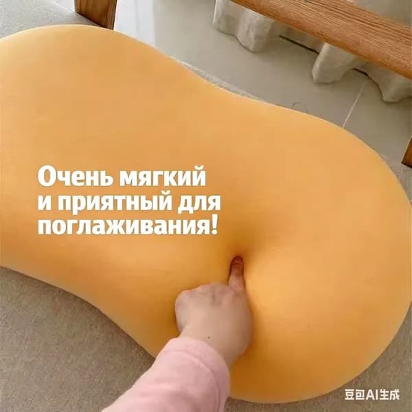Подушка для беременных и кормящих  12x55 см, Ультрамягкая жесткость