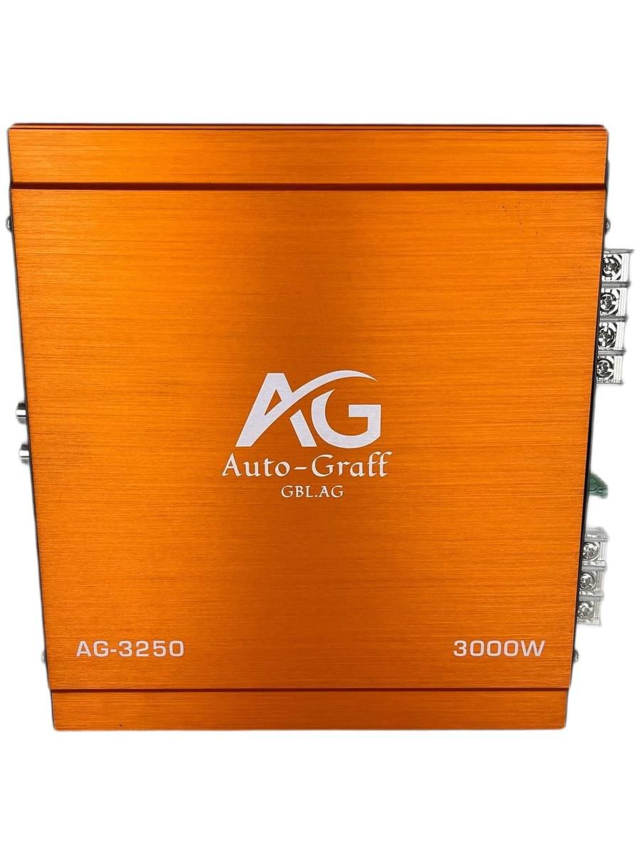 Автомобильный моноблок для сабвуфера 2х канальный усилитель 3000W
