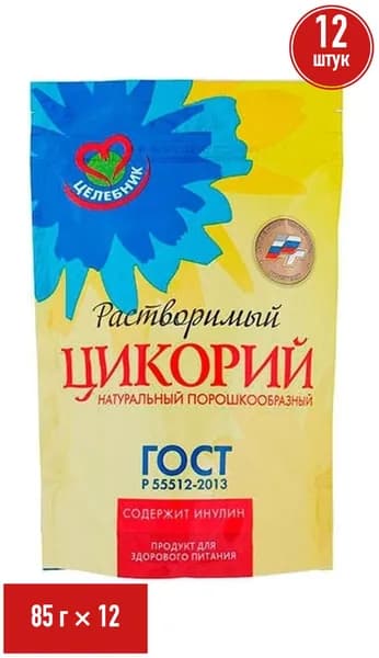 Цикорий Целебник растворимый 85 г, набор: 12 штук
