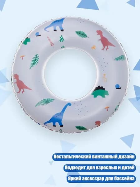 Аксессуары, запчасти для парусного спорта